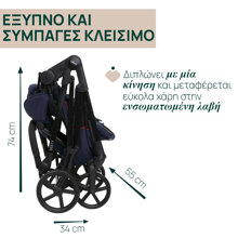 ASCOMPANY/AS-543374-14981697