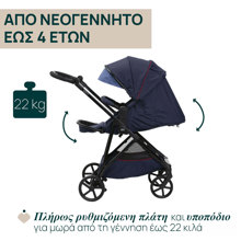 ASCOMPANY/AS-543374-14981706