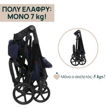 ASCOMPANY/AS-543374-14981713