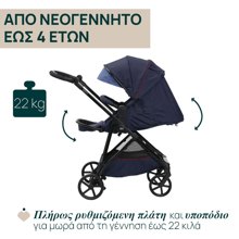 ASCOMPANY/AS-543374-14995888