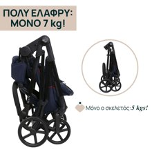 ASCOMPANY/AS-543374-14995943