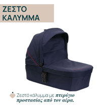 ASCOMPANY/AS-543375-14981701