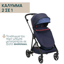 ASCOMPANY/AS-543375-14981710