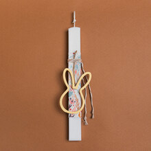 BH-506633-2025-02-5fc3e8a9-39e0-421c-986c-e4a3b38e8d83