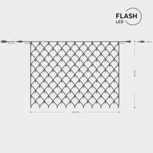 EUROLAMP/EL-289804