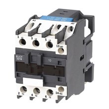 EUROLAMP/EL-411700
