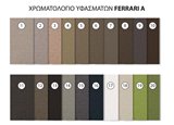 FERRARIA_176