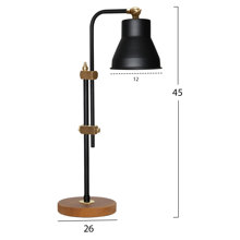HOMEMARKT/HM-264817-14560230