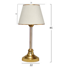 HOMEMARKT/HM-264819-14559251
