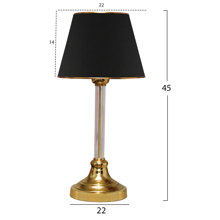 HOMEMARKT/HM-264820-14561608