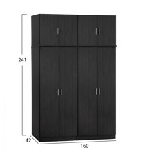 HOMEMARKT/HM-269400-14763030