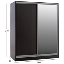 HOMEMARKT/HM-321250-14568141