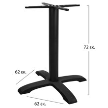 HOMEMARKT/HM-32724-14653223