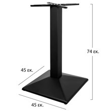 HOMEMARKT/HM-32725-14570838