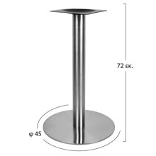 HOMEMARKT/HM-32729-14791362
