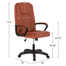 HOMEMARKT/HM-382381-14581525