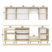 HOMEMARKT/HM-458546-14726510