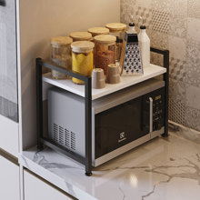 HOMEMARKT/HM-469787-14747701