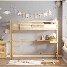 HOMEMARKT/HM-493641-14799294