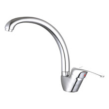 HOMEMARKT/HM-512587.jpg