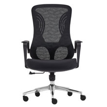 HOMEMARKT/HM-538828-14964980