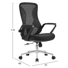 HOMEMARKT/HM-538828-14965007
