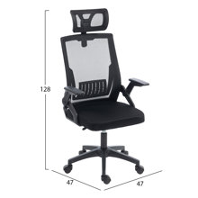 HOMEMARKT/HM-543705-14982779