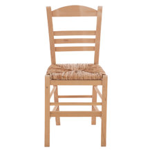 HOMEMARKT/HM-69800-14563120
