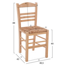 HOMEMARKT/HM-69800-14567738