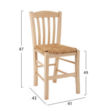 HOMEMARKT/HM-70420-14745002