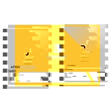 LOGIGRAF/LGF-384174-14584088