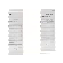 LOGIGRAF/LGF-384231