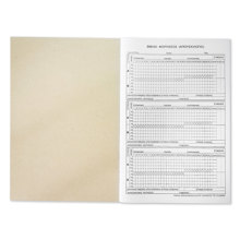 LOGIGRAF/LGF-384302-14588686