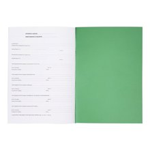 LOGIGRAF/LGF-384387-14586713