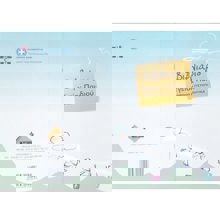 LOGIGRAF/LGF-384469-14588899