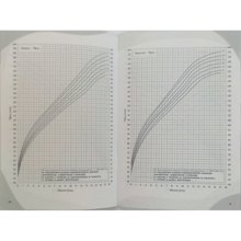 LOGIGRAF/LGF-384469-14857964