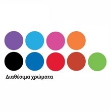 LOGIGRAF/LGF-384683-14582826