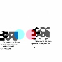 LOGIGRAF/LGF-384694-14588627