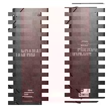LOGIGRAF/LGF-385240-14588187