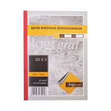 LOGIGRAF/LGF-407902-14836796