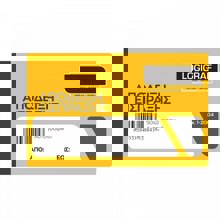 LOGIGRAF/LGF-479753-14766762