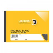 LOGIGRAF/LGF-479754-14766801