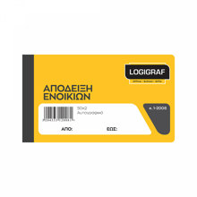LOGIGRAF/LGF-493728-14799466