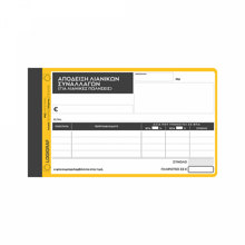 LOGIGRAF/LGF-493729