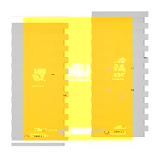 LOGIGRAF/LGF-493973-14799842