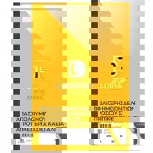 LOGIGRAF/LGF-496195-14802422