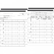 LOGIGRAF/LGF-496195-14802427
