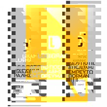 LOGIGRAF/LGF-503886-14825248