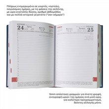 LOGIGRAF/LGF-515962-14871760