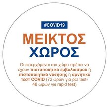 NEXT/NEXT-250964.jpg